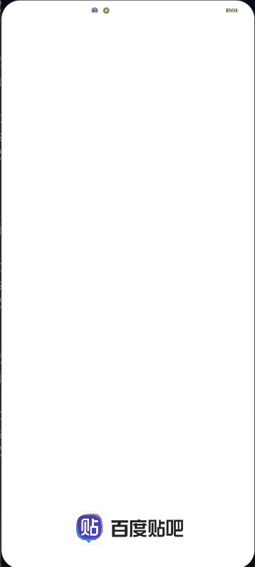 GKD v1.8.0 最新版，超越李跳跳，支持规则订阅的开屏广告自动跳过神器插图5羊毛日报